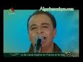 Chab Anouar (8) -Taala Gouli