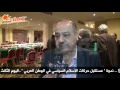 يقين | واثق الهاشمي حقيقة تنظيم " داعش " وتأثيره علي سوريا والعراق ومصر -Views : 3