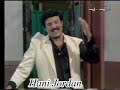 سمير غانم ومشهد مضحك لايقاوم
