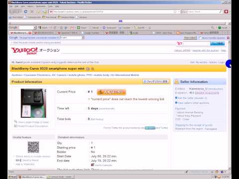 how to bid on yahoo japan