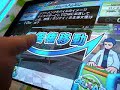 070923-4 answer video Training+stage1 070923-4 answer video Training+stage1