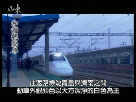按一下以加入標題...