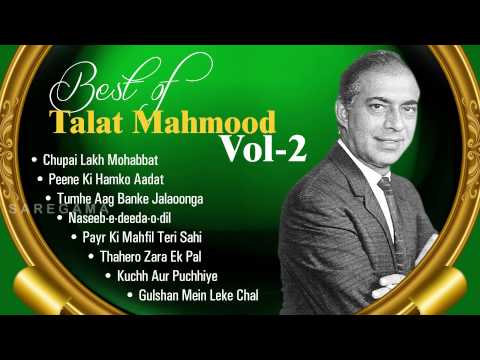 Best of Talat Mahmood | Ghazal Audio Jukebox | Vol 2 | Best of Talat Mahmood Ghazals