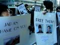 NYC protest for Sea Shepherd activist hostages - 1-16-08 pt2