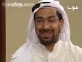 جامعة اي شي الحلقة 27 -1