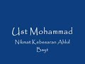 nikmat kebesaran ahlulbayt