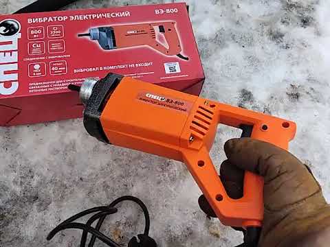 Портативный Вибратор Для Бетона Sturm Cv71101 1000вт