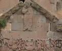 ARMENIE OCCIDENTALE
