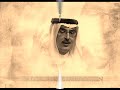 بدر بن عبدالمحسن _ شكرا على الحب