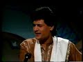 Aa Mahi Rul Galaan Kuriyae