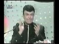SABAH - Jeeb El Mejwez - ???? SABAH - Jeeb El Mejwez - ????