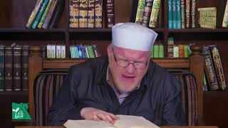 فصل: في الجمع