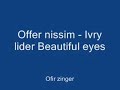 offer nissim beautiful eyes