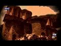 vatopaidi Greek orthodoxi vatopaidi agion oros vatopaidi Greek orthodoxi vatopaidi agion oros