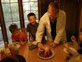 2008 Colins Birthday 060 2008 Colins Birthday 060