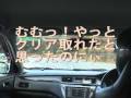 081130幸田47699 LSDシェイクダウン