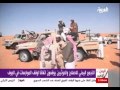 اليمن اشتباكات في نهم والإصلاح في الجوف يوقع مع الحوثيين تقرير