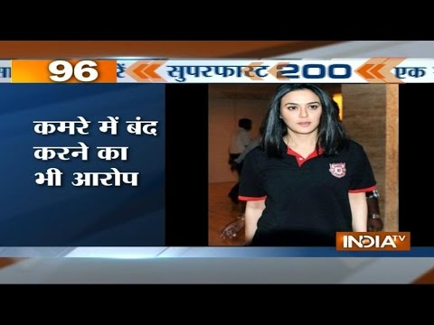 India TV News: Superfast 200 July 23, 2014