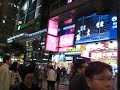 nathan road, tsim sha tsui