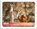 Yakult lleg� a la tele!!