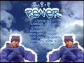 r i p remer