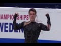 Brian JOUBERT 2008 World FS Brian JOUBERT 2008 World FS