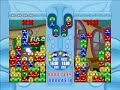 ぷよぷよ レイザーラモンhg  vs cpu テスト動画  差し替え画像あり 