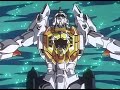 GaoGaiGar