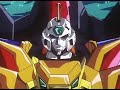 King of Braves GaoGaiGarGaoGaiGar - Final Fusion