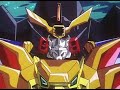 GaoGaiGar