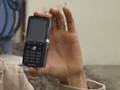 AHA.vn - Sony Ericsson K750i