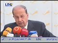 Bachir Gemayel vs Aoun