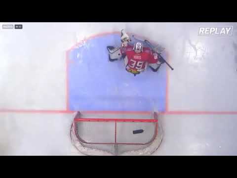 Lubomir Kupco #12 goal National team Slovakia U20 vs Donbas Doneck