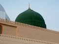 turkish nasheed.flv