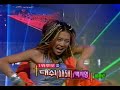 baek ji young