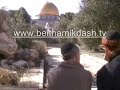 Chanukah at the Temple Mount- Jerusalem-
