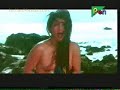 Dimple nude in Saagar
