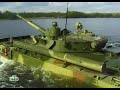 Military Vehicles [Russia]: БМП-3/BMP-3 IFV/APC (СВРФ)