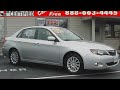 Preowned 2008 Subaru Impreza Sedan Gahanna OH