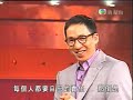 DEAL OR NO DEAL (????) / Ms. Crystal Wong (???): Part 1 of 4