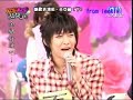20070307_AARON_KUSO-3