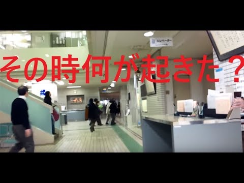 Video screenshot