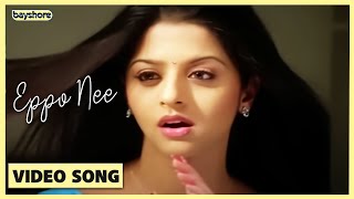 Kaalai - Eppo Nee Video Song  STR  Vedhika  Lal