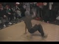 ATL NBL 3 2008 1-on-1: Ken vs Lobzter-TIEBREAKER