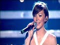 Atomic Kitten - The Last Goodbye [Live from Wembley Area]