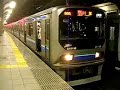 Oct. 16 2006, 70-000 Rinkai Line Oct. 16 2006, 70-000 Rinkai Line