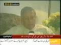 Mushahid Hussain&Saeeduz Zaman & attack on Supreme Court