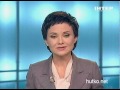 Видеоновость Израильские ученые разработали специальный радар | Предотвращает столкновение птиц с самолетами 