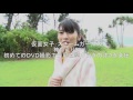 純血850話 仮面女子:スチームガールズ 神谷えりな  初めてのDVD撮影で台風直撃の引きの強さを発揮 神谷えりな