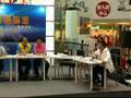 香港人網-2008立法會選舉論壇(九龍西)-黃毓民VS馮檢基